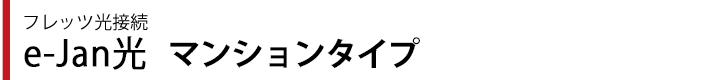 B�t���b�c�v����