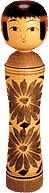 �X�~�G