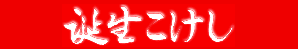 �a��������