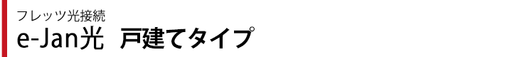 B�t���b�c�v����