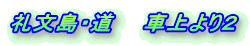 當E@@ԏQ
