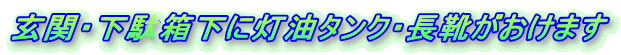ցEʔɓ^NEC܂
