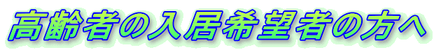 ҂̓]҂̕
