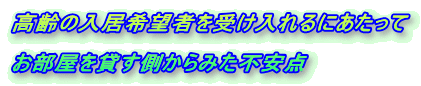 ̓]҂󂯓ɂ

݂݂s_