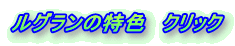 O̓F@NbN
