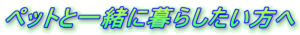 ybgƈꏏɕ炵