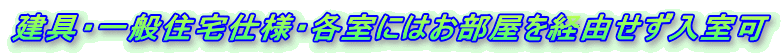 EʏZdlEeɂ͂oR