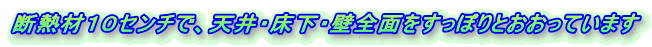 fMނPOZ`ŁAVEEǑSʂۂƂĂ܂
