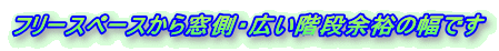 t[Xy[X瑋ELKi]T̕ł