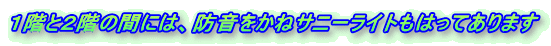 PKƂQK̊Ԃɂ́Ah˃Tj[Cg͂Ă܂