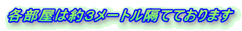 e͖R[guĂĂ܂