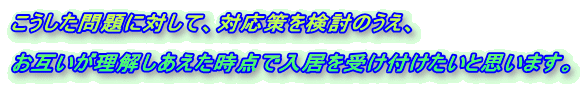 ɑ΂āAΉ̂A

݂_œ󂯕tƎv܂B