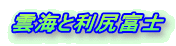 _CƗKxm