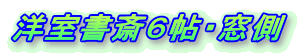 mւUE