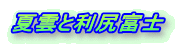 ĉ_ƗKxm