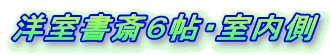 mւUE