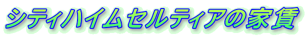 VeBnCZeBẢƒ