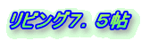 rOVDT